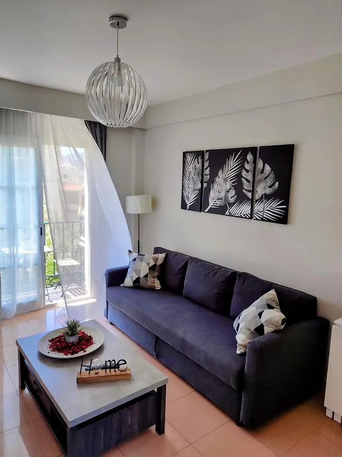 Apartamento turístico Azahara Nerja 0*,
